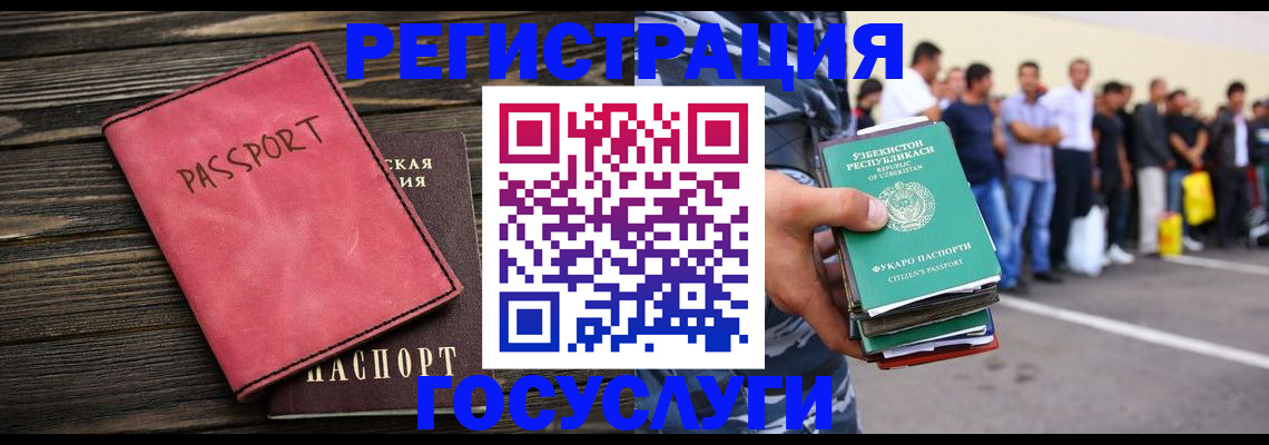 пропишу в квартире в Кирово-Чепецке