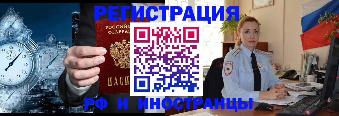 пропишу в квартире в Кирово-Чепецке